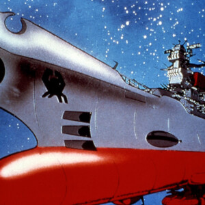 Space Battleship Yamato main image