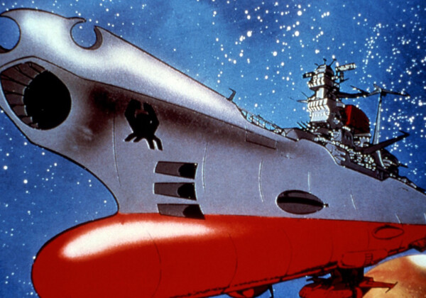 Space Battleship Yamato main image