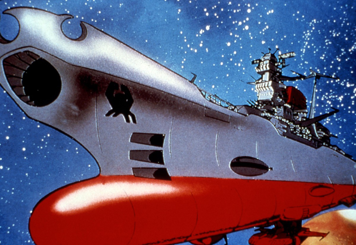 Space Battleship Yamato main image