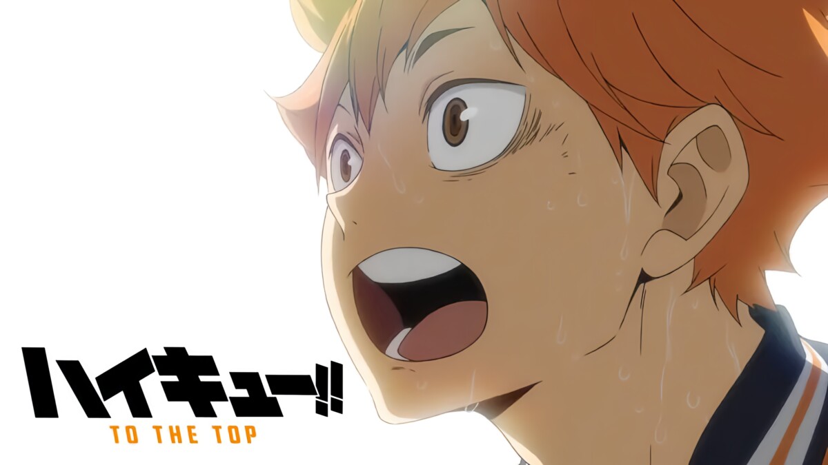 Haikyu!! main image