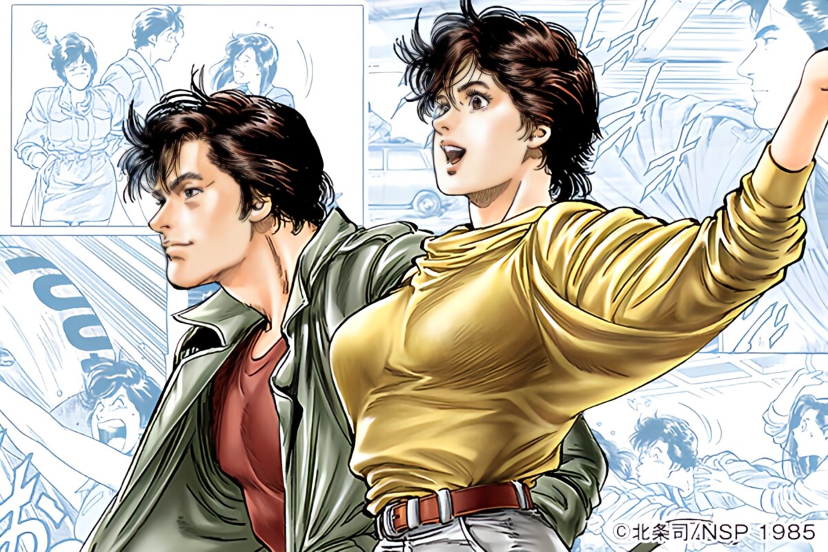 CITY HUNTER main image