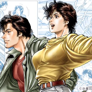 CITY HUNTER main image