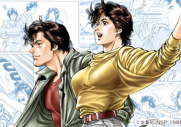 CITY HUNTER main image