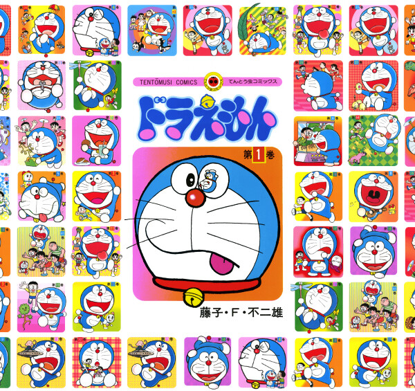 DORAEMON main image