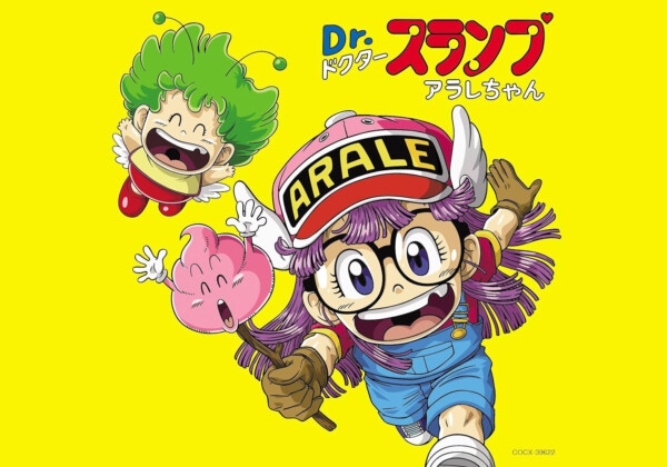 Dr.SLUMP main image