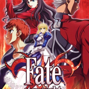 Fate/stay night main image