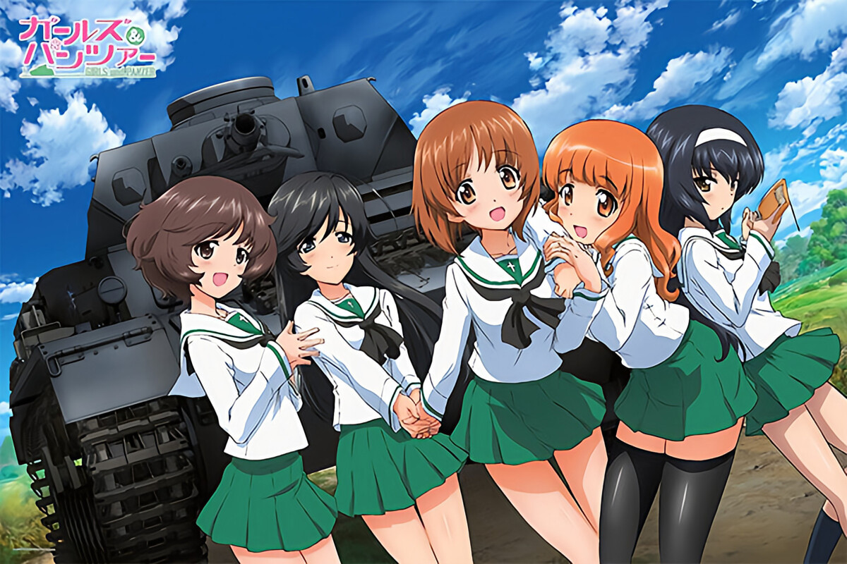 Girls Und Panzer main image