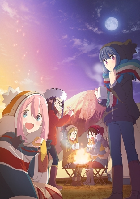 LAID BACK CAMP scene1