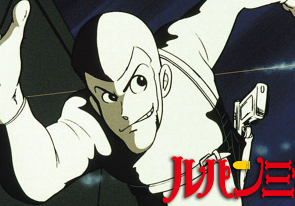 Lupin the Third main image