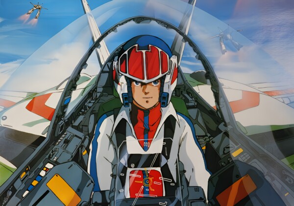 Super Dimension Fortress MACROSS main image