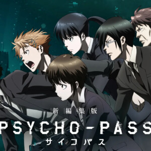 PSYCHO-PASS main image