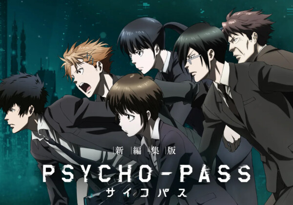 PSYCHO-PASS main image