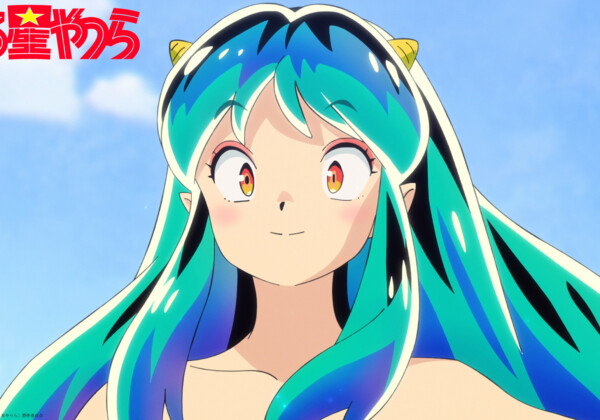 Urusei Yatsura main image