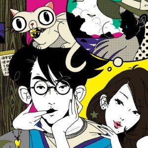 The Tatami Galaxy main image