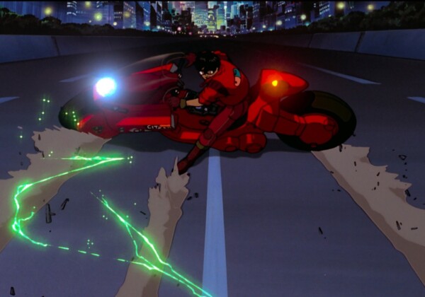 AKIRA main image