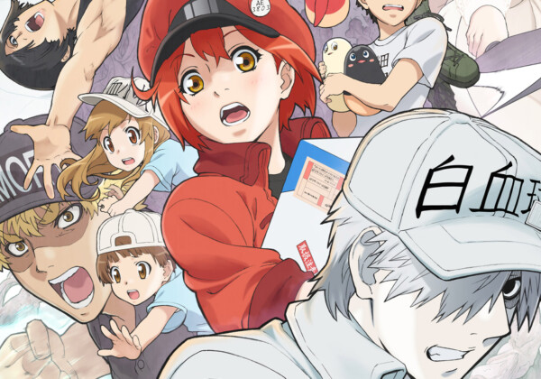 Cells at Work! main image