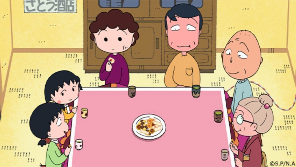 Chibi Maruko-chan scene1