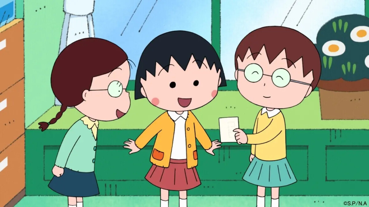 Chibi Maruko-chan main image