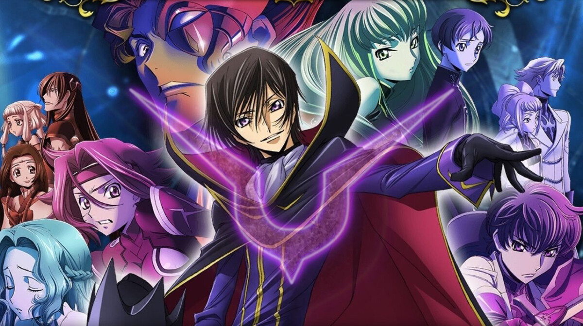 Code Geass main image