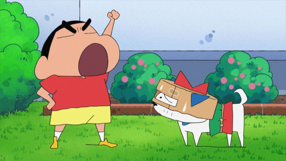 Crayon Shin-chan main image