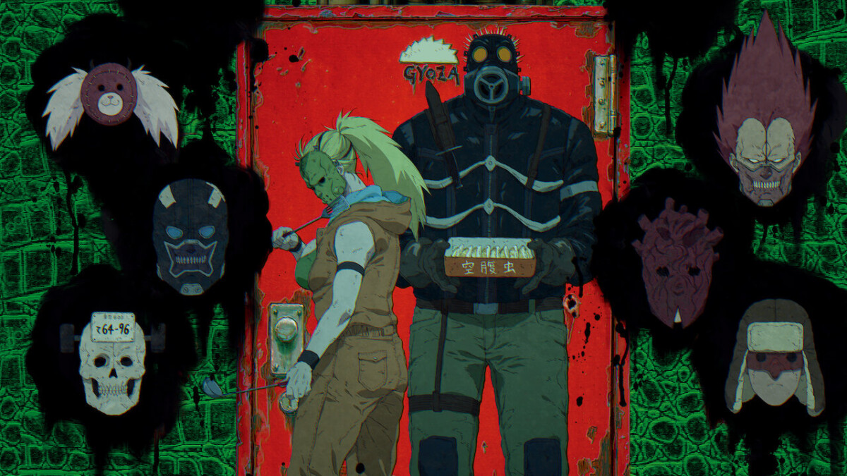 Dorohedoro main image