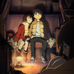 ERASED main image