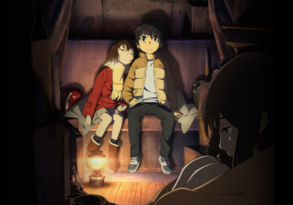 ERASED main image