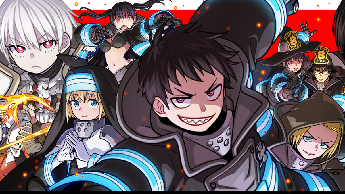 Fire Force main image