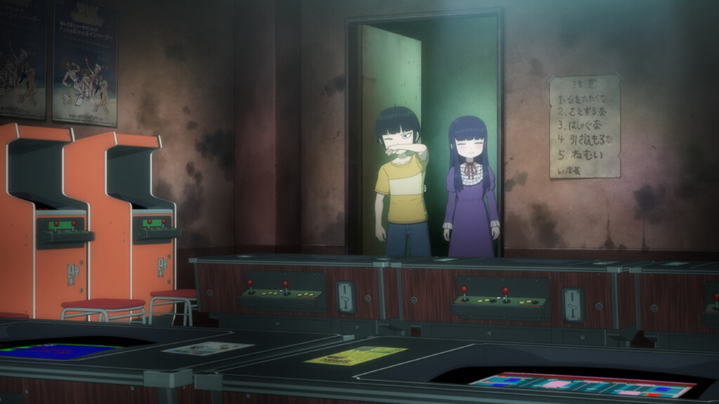 Hi Score Girl scene5