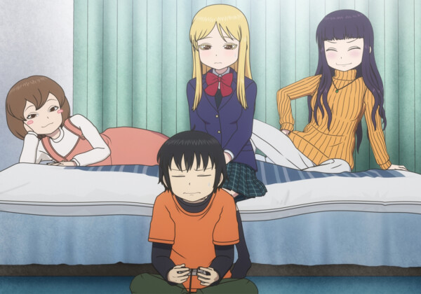 Hi Score Girl main image