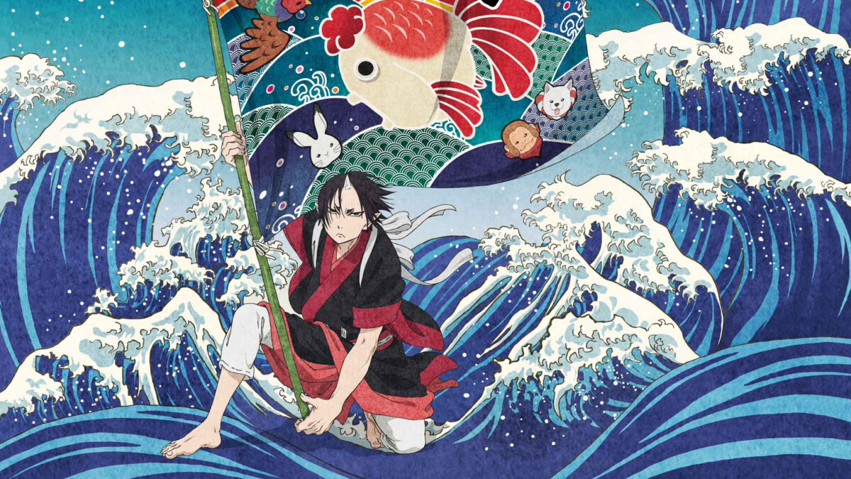 Hozuki's Coolheadedness main image