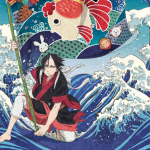 Hozuki's Coolheadedness main image