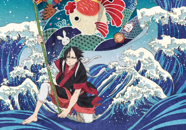 Hozuki's Coolheadedness main image