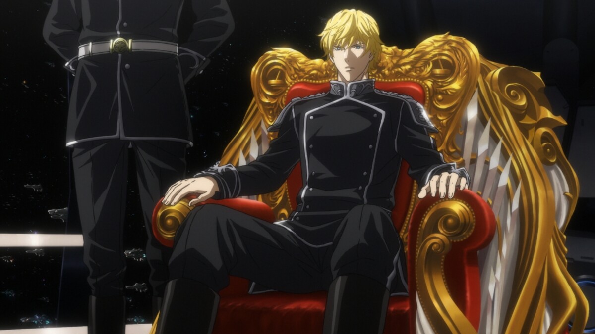 Legend of the Galactic Heroes main image