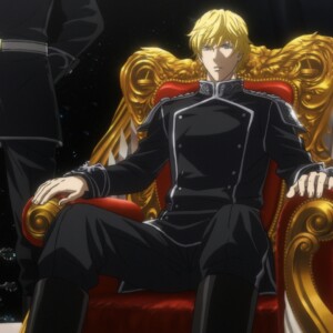 Legend of the Galactic Heroes main image