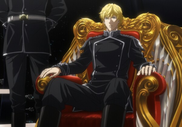 Legend of the Galactic Heroes main image