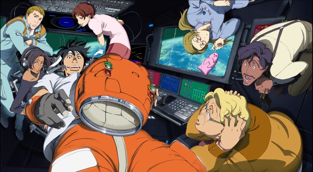 PLANETES main image