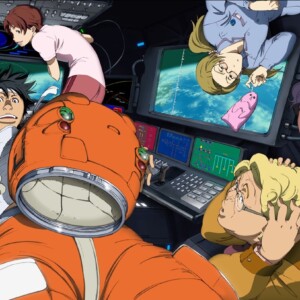 PLANETES main image