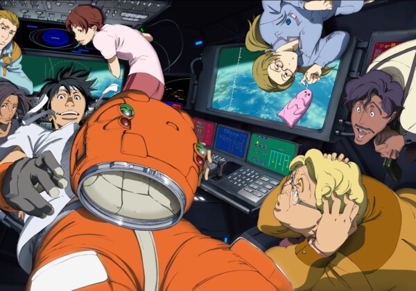 PLANETES main image