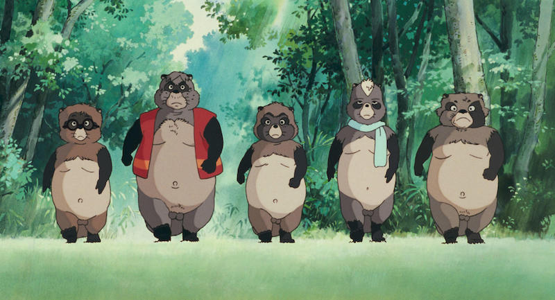 Pom Poko scene 1