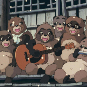 Pom Poko main image