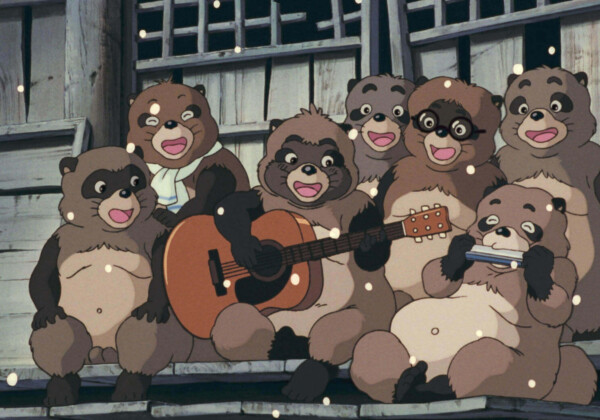 Pom Poko main image