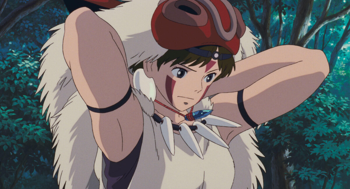 Princess Mononoke main image