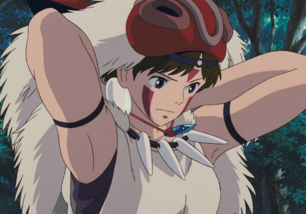 Princess Mononoke main image