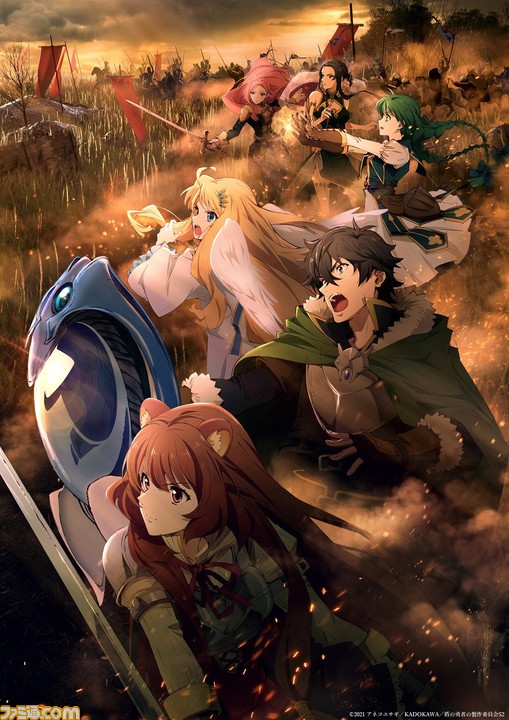 The Rising of the SHIELD HERO scene 2