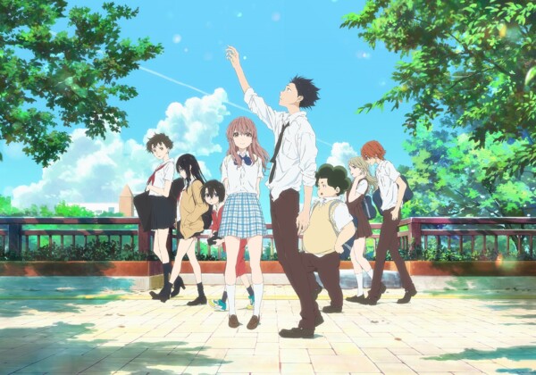 A Silent Voice main image