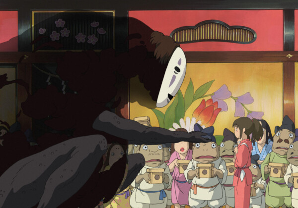 Spirited Away main image