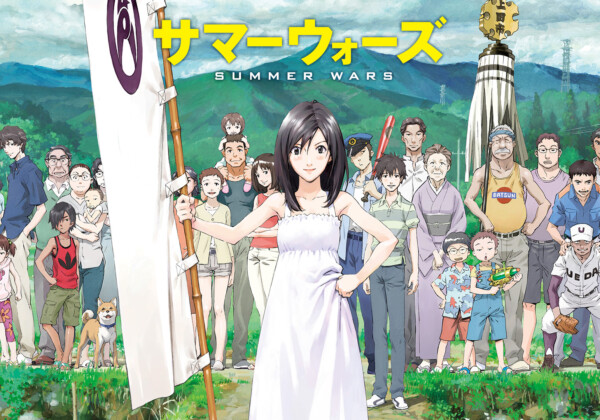 SUMMER WARS main image