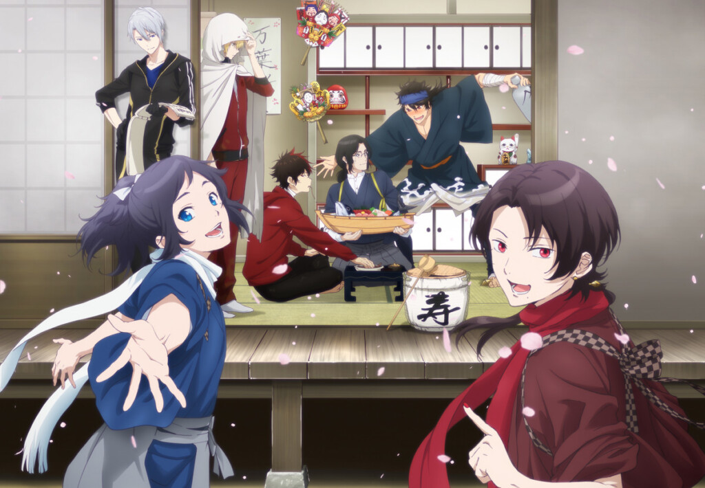 Touken Ranbu scene1