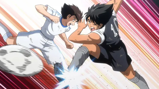 Captain Tsubasa scene5